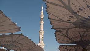 Minaret Mosquée Médine
